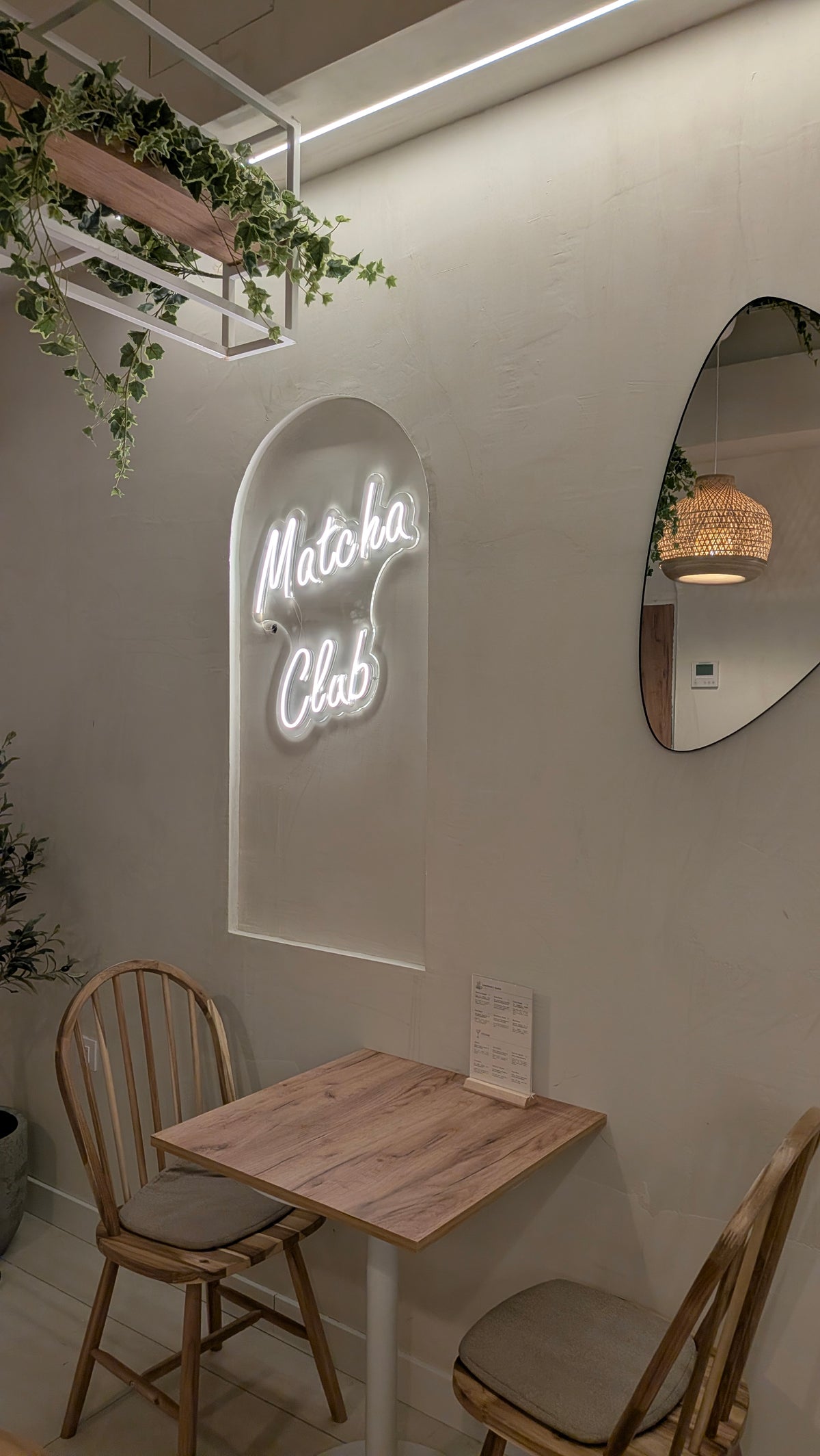 Noor Coffee™ Brunch Carrer Pi